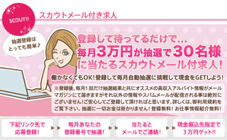 ̵�����ޡ������᡼����Ͽ