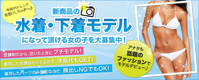 �����ʤο��塦�����ǥ�