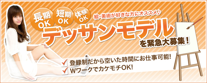 �ǥå����ǥ�