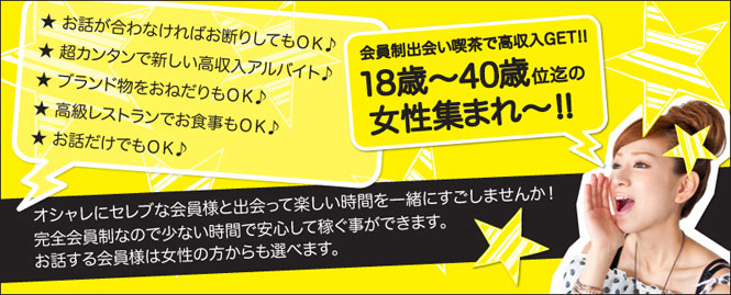 VIP�в񤤵���