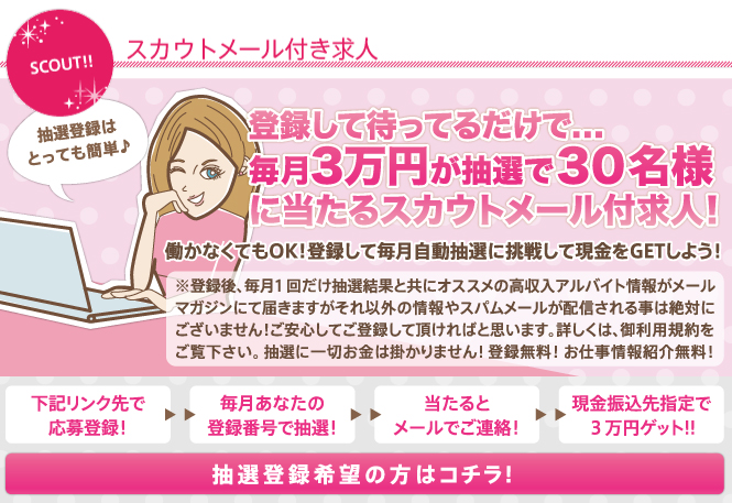 ��������ٱ祵�ݡ��ȥ����ƥ�