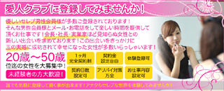 ���ͥ���֡���ݥ����