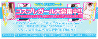 �����ץ��ĥ