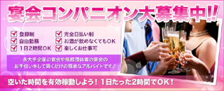 ��񥳥�ѥ˥���