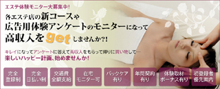 �������θ���˥���