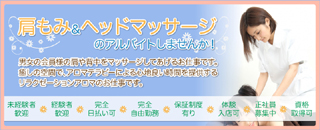 ����ߡ��إåɥޥå�����