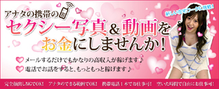 ư�衦�̥᡼����ƥ�ǥ�