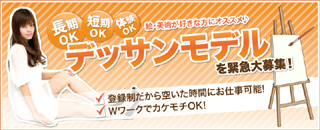 �ǥå����ǥ�