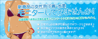 ����������˥���